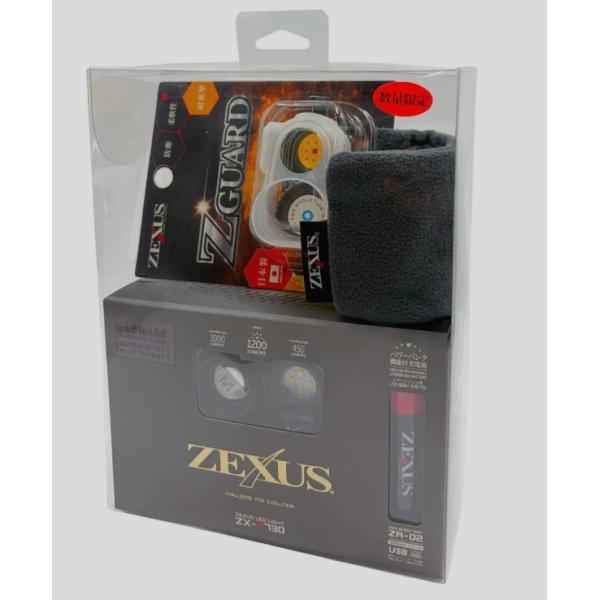ZEXUS ゼクサス　ZX-S730（ZG-01CRセット）初回限定版