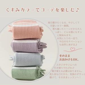 ヨガソックス 5本指 滑り止め おしゃれ ピラ...の詳細画像3