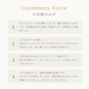 ヨガソックス 5本指 滑り止め おしゃれ ピラ...の詳細画像3