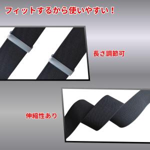 サスペンダー 幅広 50mm メンズ 太め シ...の詳細画像3