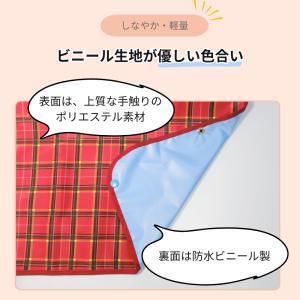 介護用エプロン 介護 食事用 大人用 高齢者 ...の詳細画像5