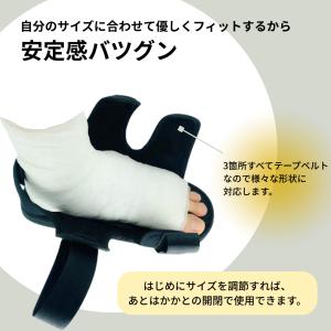 ギプスシューズ ギプスサンダル ギプスカバー ...の詳細画像4