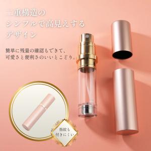 香水入れ物 アトマイザー 5ml 入れ替え楽ち...の詳細画像4