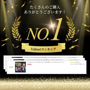 セームタオル スイムタオル 固くならない 吸水...の詳細画像1