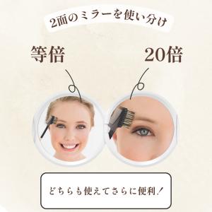 コンパクトミラー 拡大鏡 20倍 軽量 メイク...の詳細画像4