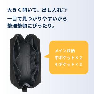 ガジェットポーチ ケーブル収納 大容量 ガジェ...の詳細画像5
