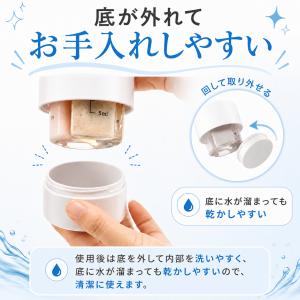 トラベルボトル 4in1 詰め替えボトル 小分...の詳細画像4