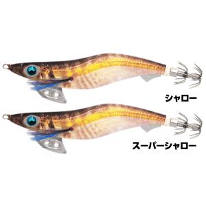 ヤマシタ エギ王 K スーパーシャロー 3.0号 006)軍艦グリーン