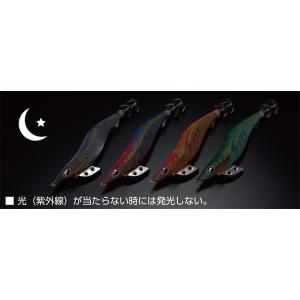 ヤマシタ エギ王K 3.5号 (049) モエ...の詳細画像1
