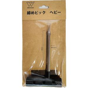 フィッシュピック 魚締め具 ピック 脳締め 血抜き 〆 釣り 滑り フィッシュピック 魚締め具 ピック 脳締め 血抜き 〆 釣り 滑り