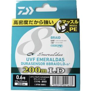 ダイワ　PEライン　UVF エメラルダスデュラ センサー×8 LD +Si2　200m　0.6号｜lureplus