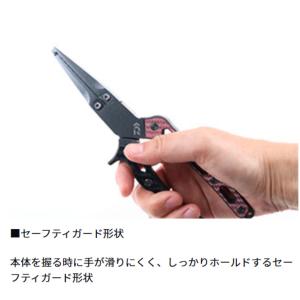 ダイワ ステンコアプライヤー190H ブラックの詳細画像2