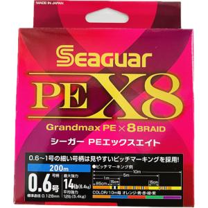 クレハ　シーガー　PEX8　200m　0.6号 Seaguar