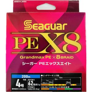 クレハ　シーガー　PEX8　200m　4号 Seaguar｜lureplus