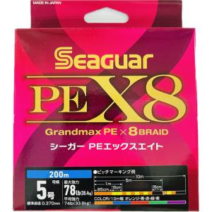 クレハ　シーガー　PEX8　200m　5号 Seaguar｜lureplus