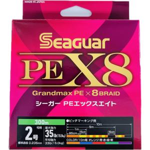 クレハ　シーガー　PEX8　300m　2号 Seaguar