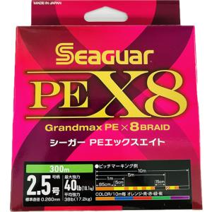 クレハ　シーガー　PEX8　300m　2.5号 Seaguar｜lureplus