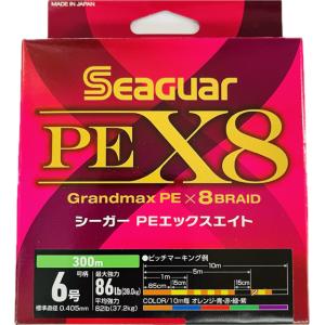 クレハ　シーガー　PEX8　300m　6号 Seaguar｜lureplus