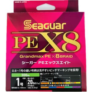 クレハ　シーガー　PEX8　300m　1号 Seaguar｜lureplus