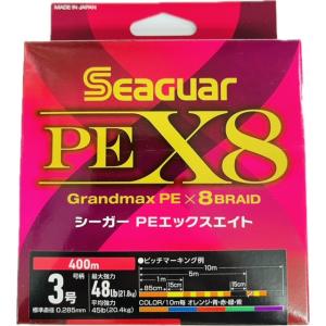 クレハ　シーガー　PEX8　400m　3号 Seaguar