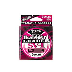 宇崎日新 BLACK JAGUAR 漢気 BJOB-608ML ベイトモデル アレス ブラック