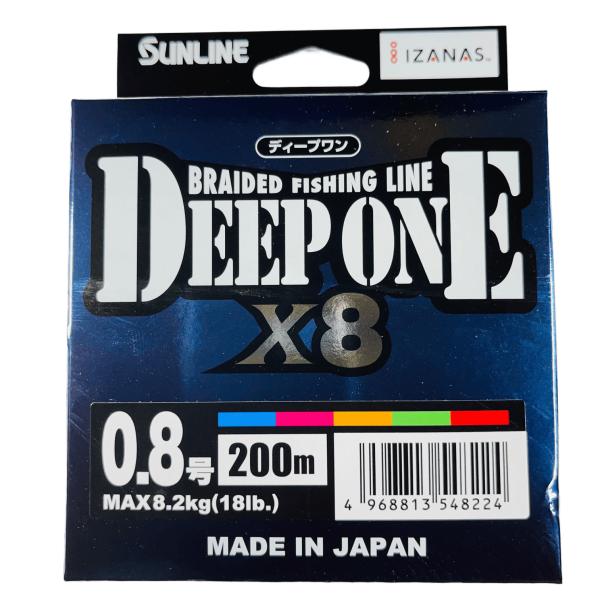 サンライン ディープワン×8　200ｍ　0.8号　SUNLINE 8本組 PEライン DEEP ON...