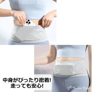 ランニングポーチ ランニングベルト スマホポー...の詳細画像1