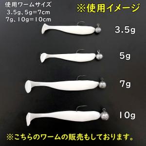 ジグヘッド セット 3.5g 5g 50個 シ...の詳細画像3