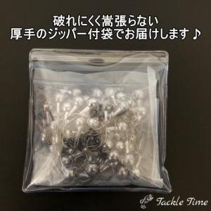 ジグヘッド セット 3.5g 5g 50個 シ...の詳細画像5