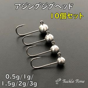 サーティーフォー　ワームセット 34／サーティーフォー 状況別ワームセレクト 澄み潮の時 （アジング