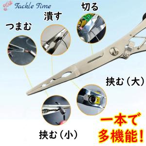 針外し フィッシングプライヤー ロング ロング...の詳細画像4