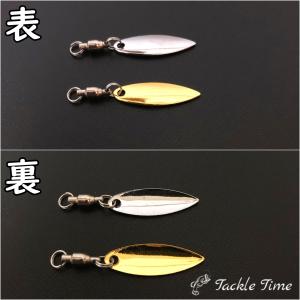 ウィローブレード ルアー ブレード スピンテー...の詳細画像1