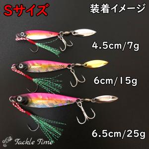 ウィローブレード ルアー ブレード スピンテー...の詳細画像4