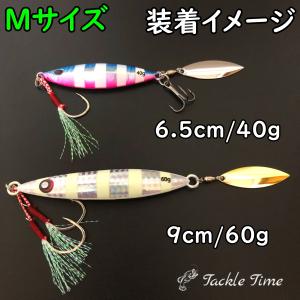 ウィローブレード ルアー ブレード スピンテー...の詳細画像5