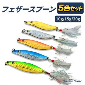 2026年5月】海サクラマス（ハードルアー ミノー、プラグ）のおすすめ