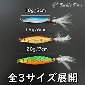 トラウト スプーン ルアー セット 10g 1...の詳細画像1