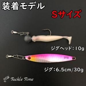 ローリングスイベル サルカン セット 5サイズ...の詳細画像4