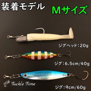 ローリングスイベル サルカン セット 5サイズ...の詳細画像5
