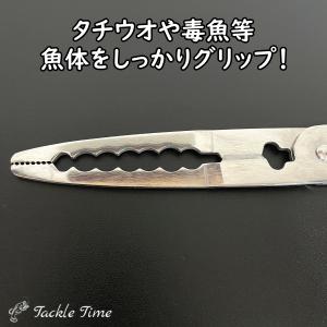 フィッシュグリップ 魚バサミ 魚ばさみ 魚つか...の詳細画像2