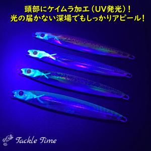 メタルジグ セット 120g 150g UV ...の詳細画像2