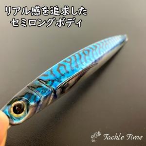 メタルジグ セット 120g 150g UV ...の詳細画像5