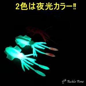 ワーム セット イカ型 イカベイト イカワーム...の詳細画像2