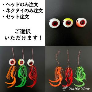 タイラバ セット 鯛ラバ ヘッド 60g 80...の詳細画像1