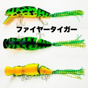 ラインスラック スーパールーパーファミリー5周年記念 限定