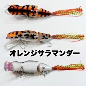 ラインスラック ヘラ シルバーボーン : ウインズヤフー店 - 通販