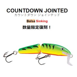 RaPaLa（ラパラ） ラパラ / ジョイントラパラ CDJ7 （MDマドラー