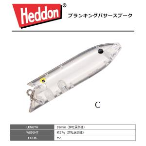 Heddon ヘドン プランキングバサースプーク GDS : lureshopSAWA