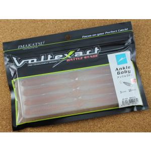 DSTYLE/ディスタイル SHAKE SHAD/シェイクシャッド (2.5インチ、3