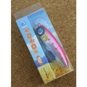 JUMPRIZE（ジャンプライズ） テロテロ君 75F : ウインズヤフー店