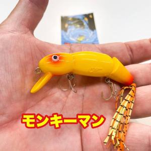 ラインスラック ジミーJスティック : ウインズヤフー店 - 通販 - Yahoo